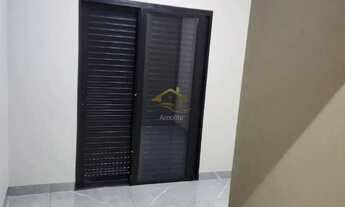 Imagem 6: CASA RESIDENCIAL NO SETSUL II EM SÃO JOSÉ DO RIO PRETO