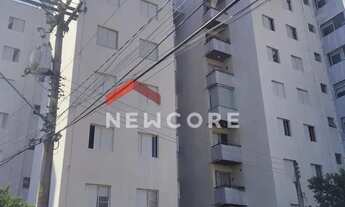 Imagem 2: Apartamento em Rua Valdemar Celestino da Silva - Parque São Vicente - Mauá/SP