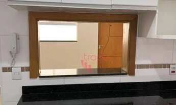 Imagem 5: Apartamento para Locação de 02 Quartos Sendo Suítes no Jardim Botânico em Ribeirão Preto c