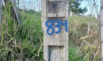 Imagem 3: Terreno vale Paranhama