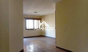 Imagem 2: Apartamento Padrão Bairro Centro em Ribeirão Preto/SP. Alianzzo Imóveis