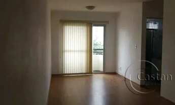 Imagem: Apartamento em Mooca