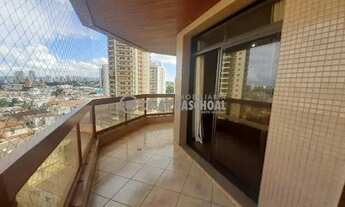 Imagem 6: Apartamento Padrão Centro Apartamento padrão Centro- Ribeirão Preto- Sp 3 quartos com armá