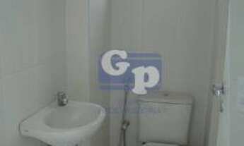 Imagem 5: Sala para alugar, 40 m² por R$ 800,00/mês - Ingá - Niterói/RJ