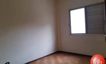 Imagem 5: São Paulo - Apartamento Padrão - Bom Retiro