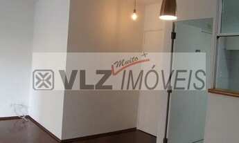 Imagem 6: Apartamento, Vila Mariana - São Paulo