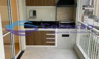 Imagem 2: SÃO PAULO - Apartamento Padrão - Santana