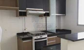 Imagem 6: Apartamento Padrão em Ribeirão Preto