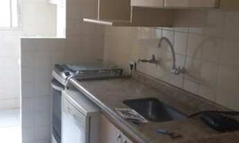 Imagem 6: Apartamento para venda tem 55 metros quadrados com 2 quartos