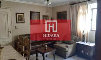 Imagem: Apartamento à venda no bairro Brooklin