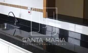 Imagem 4: Apartamento (tipo - padrao) 2 dormitórios/suite, cozinha planejada, em condomínio fechado