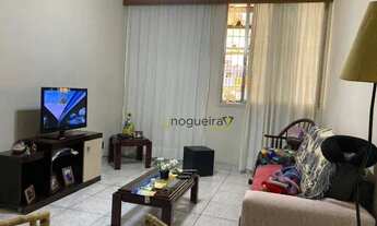 Imagem 4: Casa do Jardim Marajoara 3 dorms 1 suite 2 vagas, quintal, travessa da Sargento Geraldo Sa