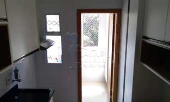 Imagem 7: Apartamento Padrão em Ribeirão Preto