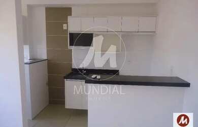 Imagem 3: Apartamento (tipo - padrao) 1 dormitórios, cozinha planejada, portaria 24 horas, lazer, el