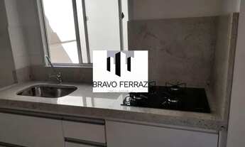 Imagem: Apartamento para Locação em Campinas