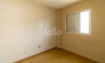 Imagem 7: São Paulo - Apartamento Padrão - Tremembé