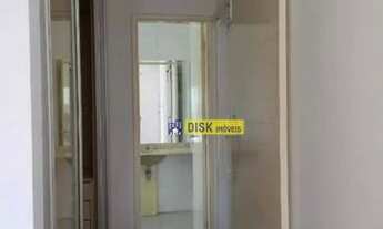 Imagem 4: Sobrado Condomínio Aromaz com 3 dormitórios para alugar por R$ 8.735/mês - Demarchi - São