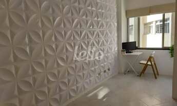 Imagem 2: São Paulo - Apartamento Padrão - Aclimação