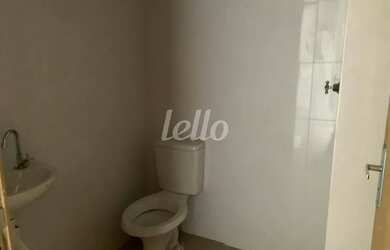 Imagem 6: São Paulo - Apartamento Padrão - Vila Matilde