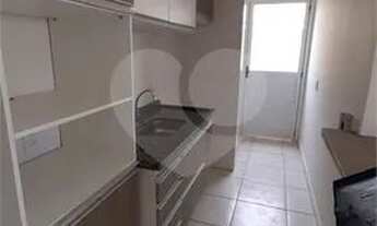 Imagem: Apartamento térreo para venda no condomínio