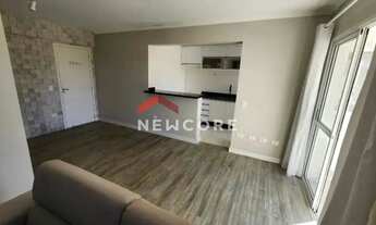 Imagem 7: Apartamento em Rua João Batista Dallarmi - Santo Inácio - Curitiba/PR