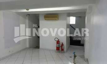 Imagem: LOJA TRIPLEX COM 1 VAGA - GALERIA NOVA SANTANA