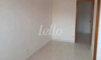 Imagem 4: Apartamento 1 quartos para alugar no(a) Chácara Califórnia