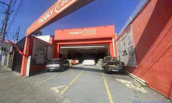 Imagem 2: LOJA - PENHA DE FRANÇA - SP