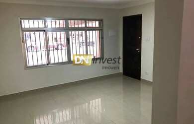 Imagem 4: Casa em Macedo, Guarulhos/SP