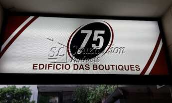Imagem: Sala na Rua Santa Clara, Ed das Boutiques