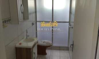 Imagem 3: SÃO VICENTE - Apartamento Padrão - CENTRO