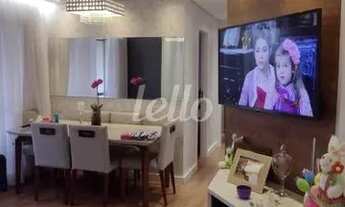 Imagem 2: São Paulo - Apartamento Padrão - Vila Bertioga