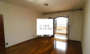 Imagem 4: Casa para locação na Vila Formosa