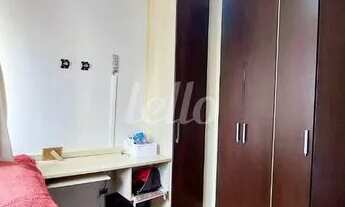 Imagem 5: São Paulo - Apartamento Padrão - Vila Clementino