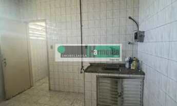 Imagem 5: Ótima Localização. Junto ao HCor, Avenida e Shopping Paulista