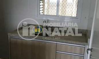 Imagem 6: LONDRINA - Apartamento Padrão - Fazenda Gleba Palhano