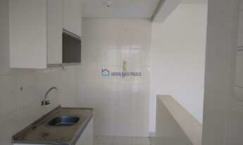 Imagem 5: Apartamento na região da Vila Guarani com 56m²