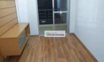 Imagem 4: Apartamento com 2 dormitórios à venda, 56 m²- Vila Firmiano Pinto - São Paulo/SP