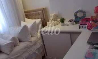 Imagem 5: São Paulo - Apartamento Padrão - Vila Bertioga