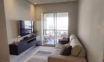 Imagem: Apartamento com 2 dorms, Centro, São Bernardo