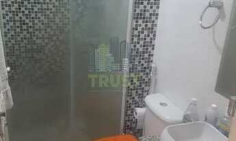 Imagem 7: Apartamento para Venda em Rio de Janeiro, Anil, 2 dormitórios, 1 banheiro, 1 vaga