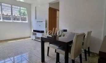 Imagem: São Paulo - Apartamento Padrão - Brás