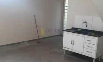 Imagem 3: Jundiaí - Conjunto Comercial/Sala - Jardim das Tulipas