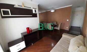 Imagem 3: Apartamento com 2 dormitórios para alugar, 54 m² por R$ 2.476,36/mês - Belém - São Paulo/S