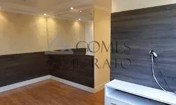 Imagem 2: Apartamento para alugar no Parque São Vicente em Mauá