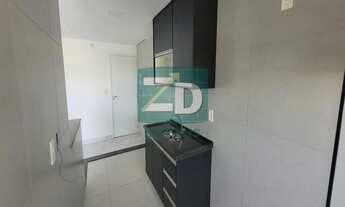 Imagem 3: Residencial - Jd America