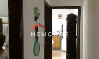 Imagem 5: Casa em Rua Portira - Nova Itanhaém (Praia) - Itanhaém/SP