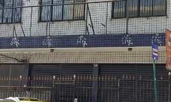 Imagem 2: Comercial/industrial