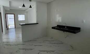 Imagem 7: CASA NO LUAR DA BARRA