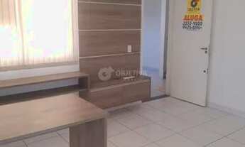 Imagem 2: Apartamento para aluguel, 2 quartos, 1 vaga, SHOPPING PARK - UBERLANDIA/MG